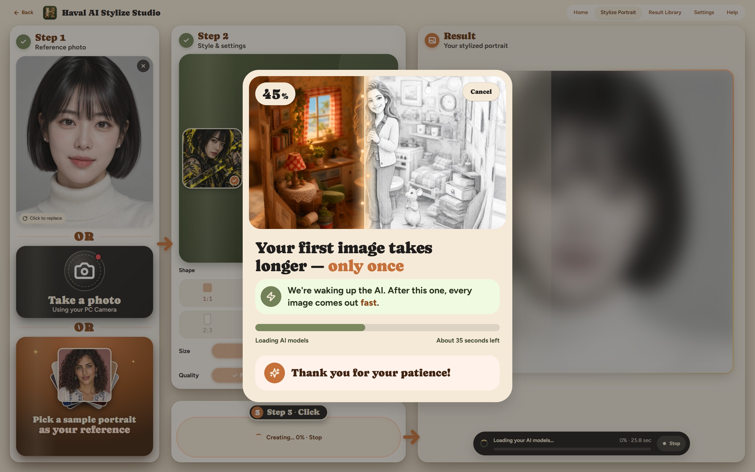 The first image after opening the app: the preparation window with progress, stage, time left and Cancel.